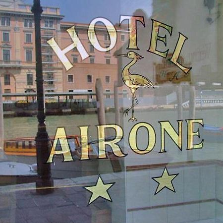 Hotel Airone Venesia Bagian luar foto